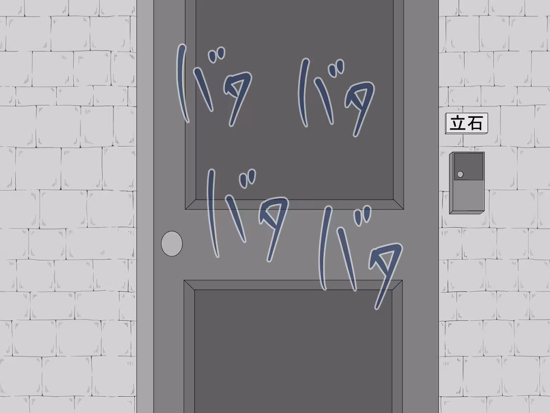 『彼女は狙われている』続 〜2度目の交尾〜