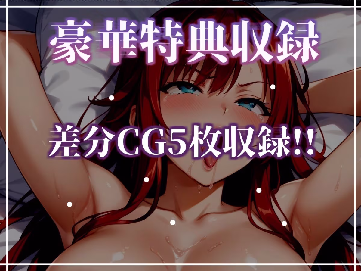 【新作価格】【CG特典あり】  初撮りオナニー実演  THE FIRST OHOGOE  よめちゃん