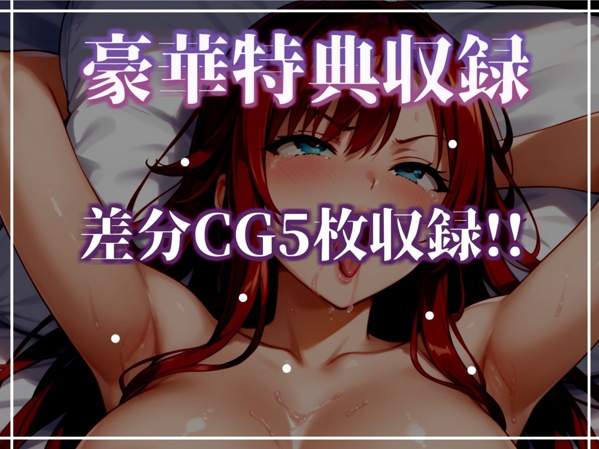 【新作価格】【CG特典あり】  初撮りオナニー実演  THE FIRST OHOGOE  よめちゃん