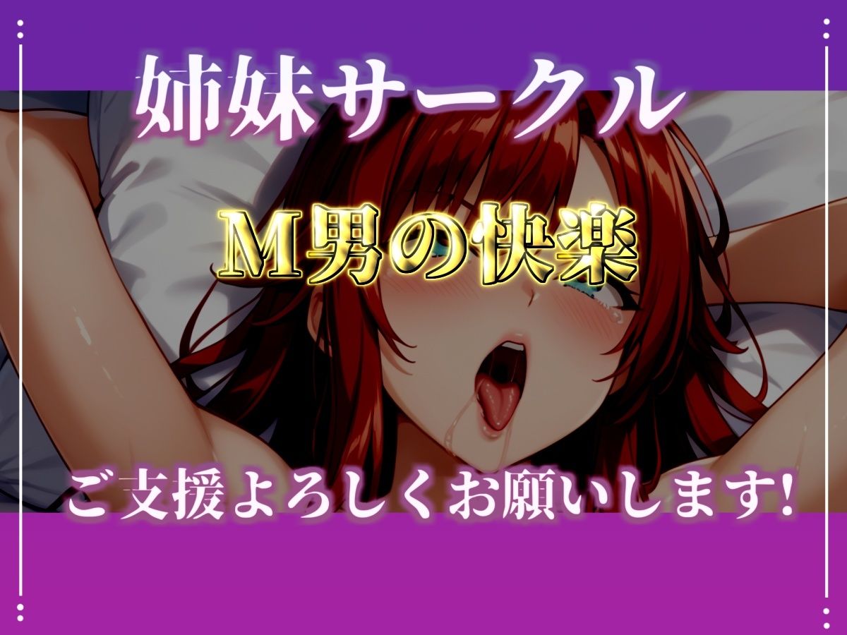 【新作価格】【CG特典あり】  初撮りオナニー実演  THE FIRST OHOGOE  よめちゃん