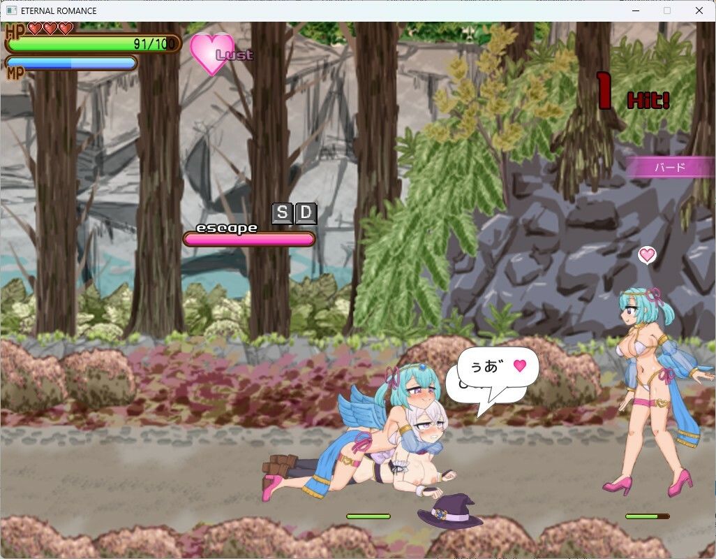 ETERNAL ROMANCE 完成版 Plus DLC