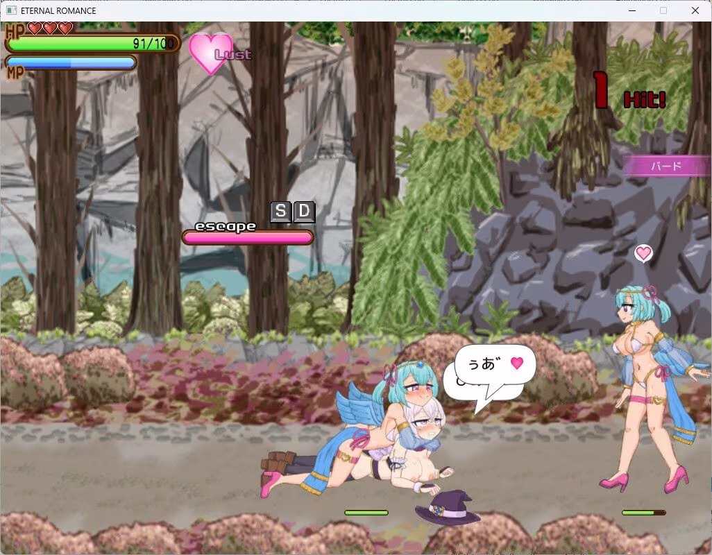 ETERNAL ROMANCE 完成版 Plus DLC