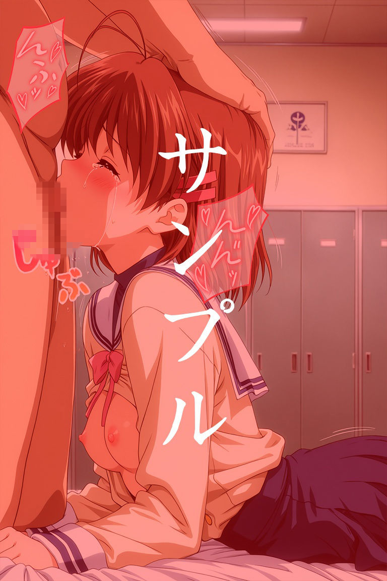 狙われた制服 学園レ〇プ処女喪失 なぎさ