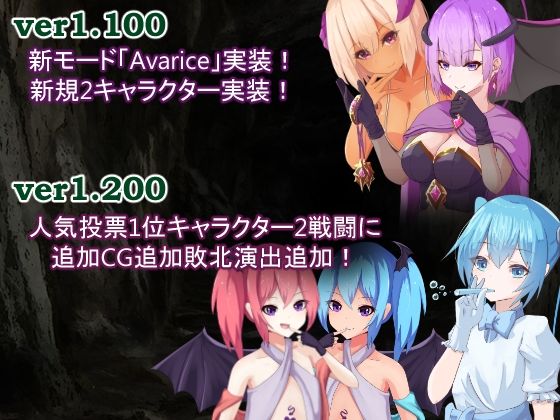 AvariceDungeon デバフカードや状態異常だらけの男性受けデッキ構築ローグライト