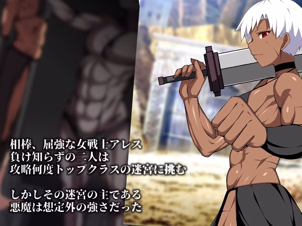 FBF寝取られ作品まとめパック