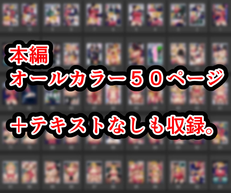 麗子、強盗を追い詰めるも返り討ちレ●プッ！！