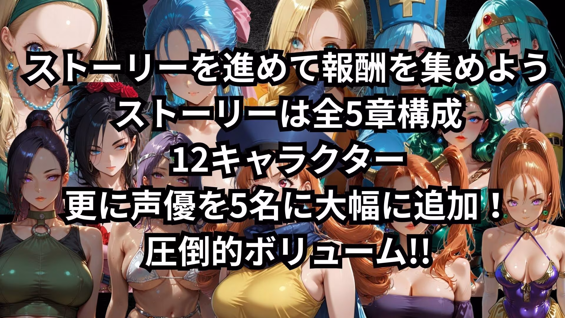 ゴブっと異世界侵略〜転生したらゴブリンだったので討伐隊を討伐してみた。