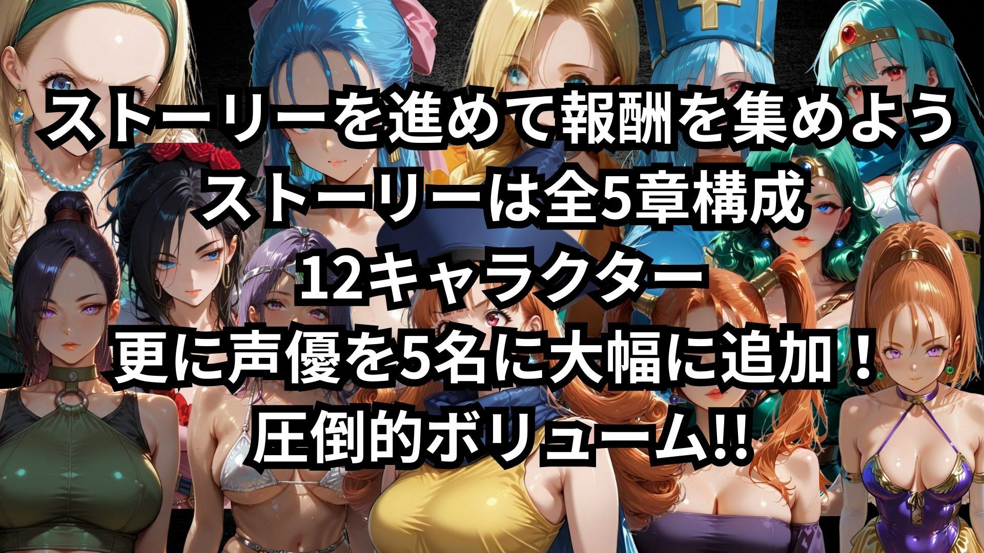 ゴブっと異世界侵略〜転生したらゴブリンだったので討伐隊を討伐してみた。