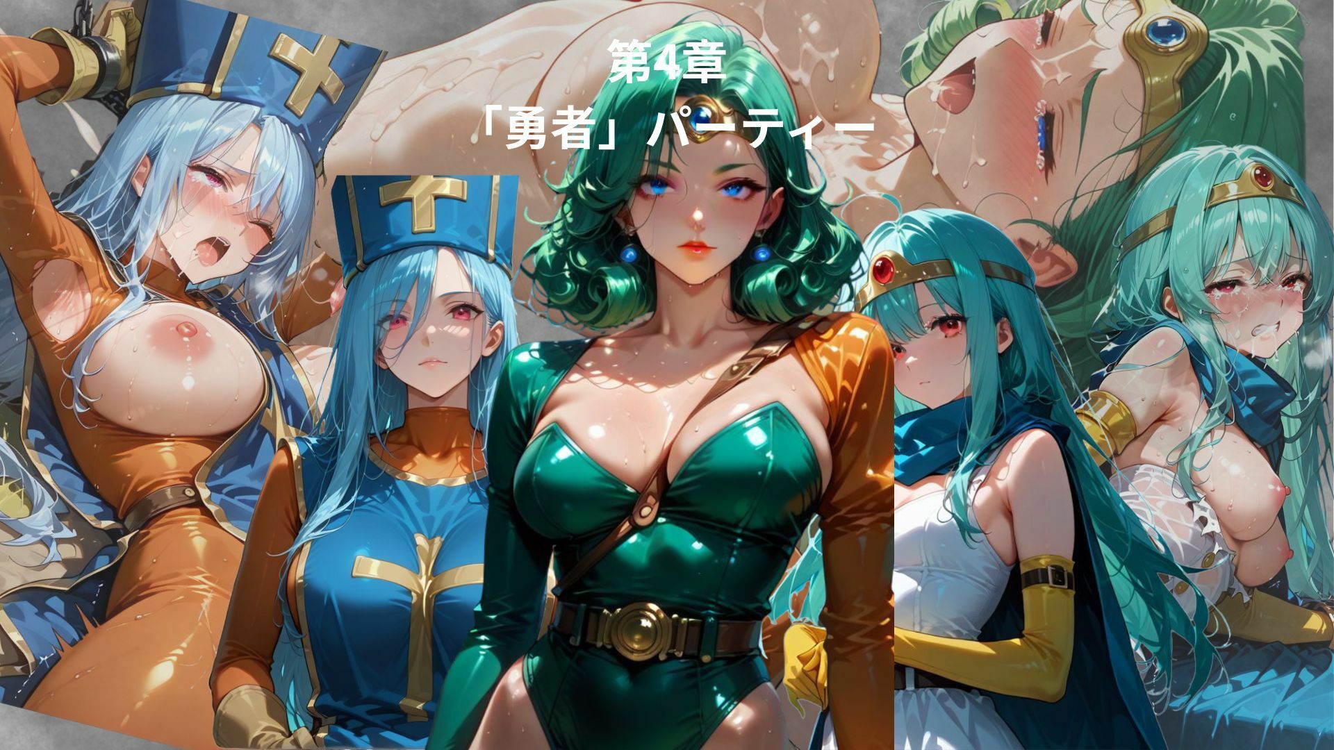 ゴブっと異世界侵略〜転生したらゴブリンだったので討伐隊を討伐してみた。