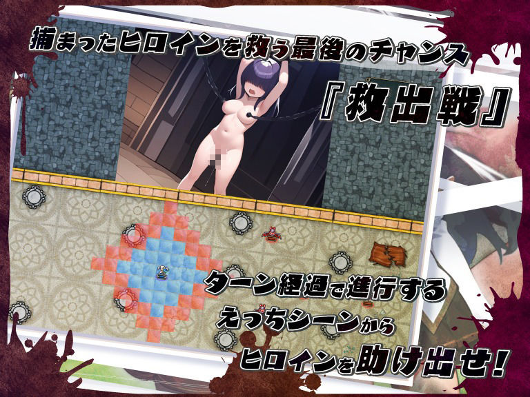 ネトラレオーバーループ 〜時を越えても消えない支配〜