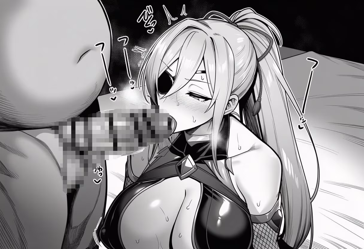 敗北する対魔師1