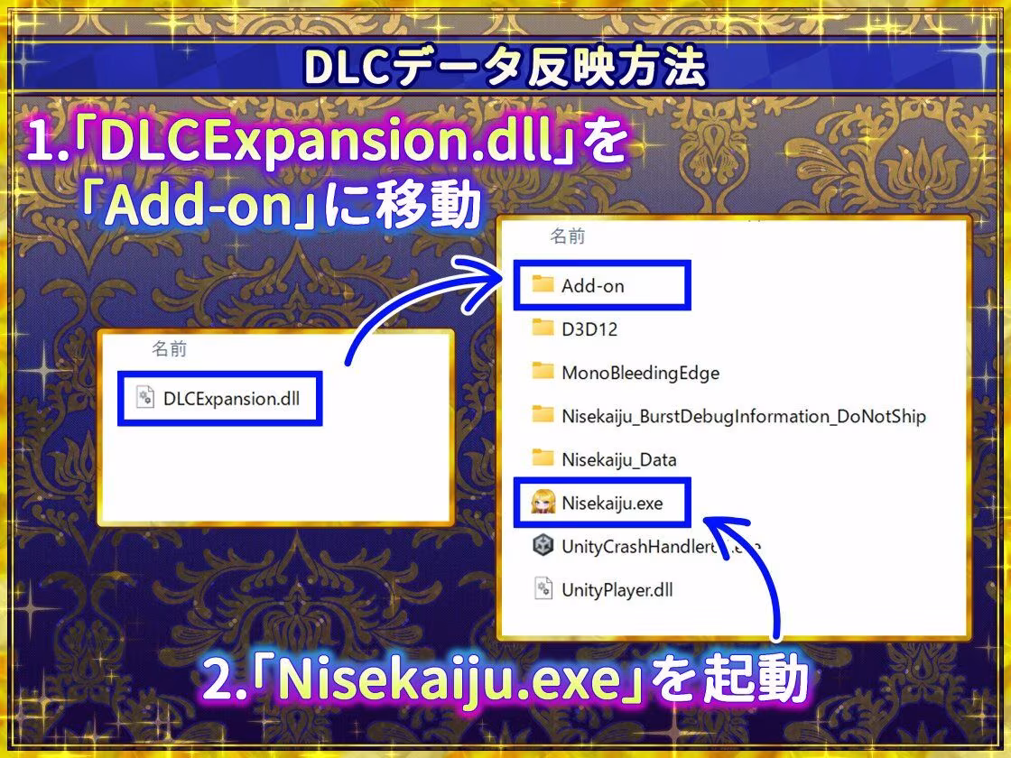 偽世界樹の巫女〜街中おさわり放題＆エロトラップでギャルゲッチュ〜【Hシーン全解放DLC】