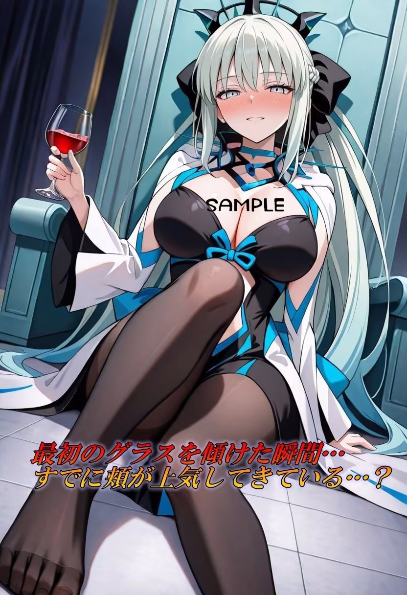 黒タイツ×脚フェチ〜巨乳の女王様  完全無欠かと思いきや、酒に溺れる〜