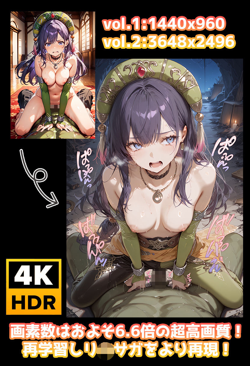 ソ◯ィアのいちばん長い日Vol.2〜ショタちんぽ目当てに未熟な王の性教育係になる姉〜