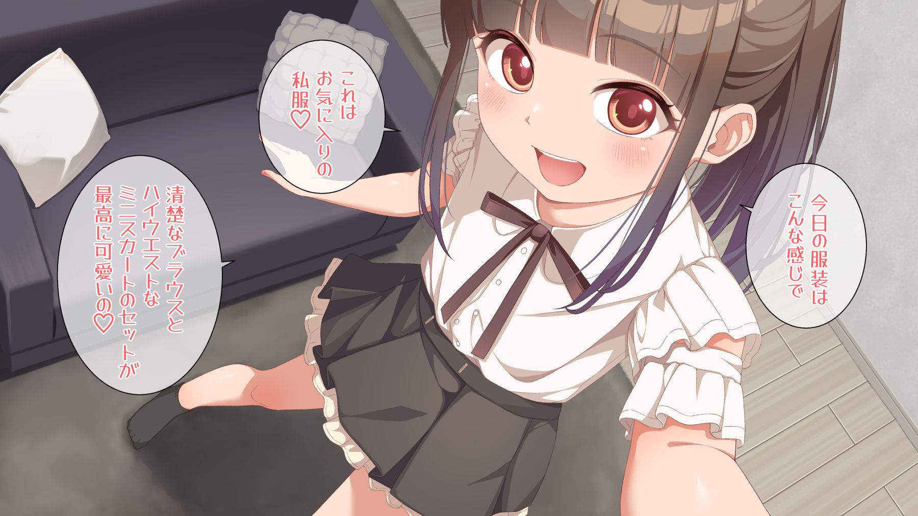 【7回出た】ラテの普段のオナニー撮影してみた！