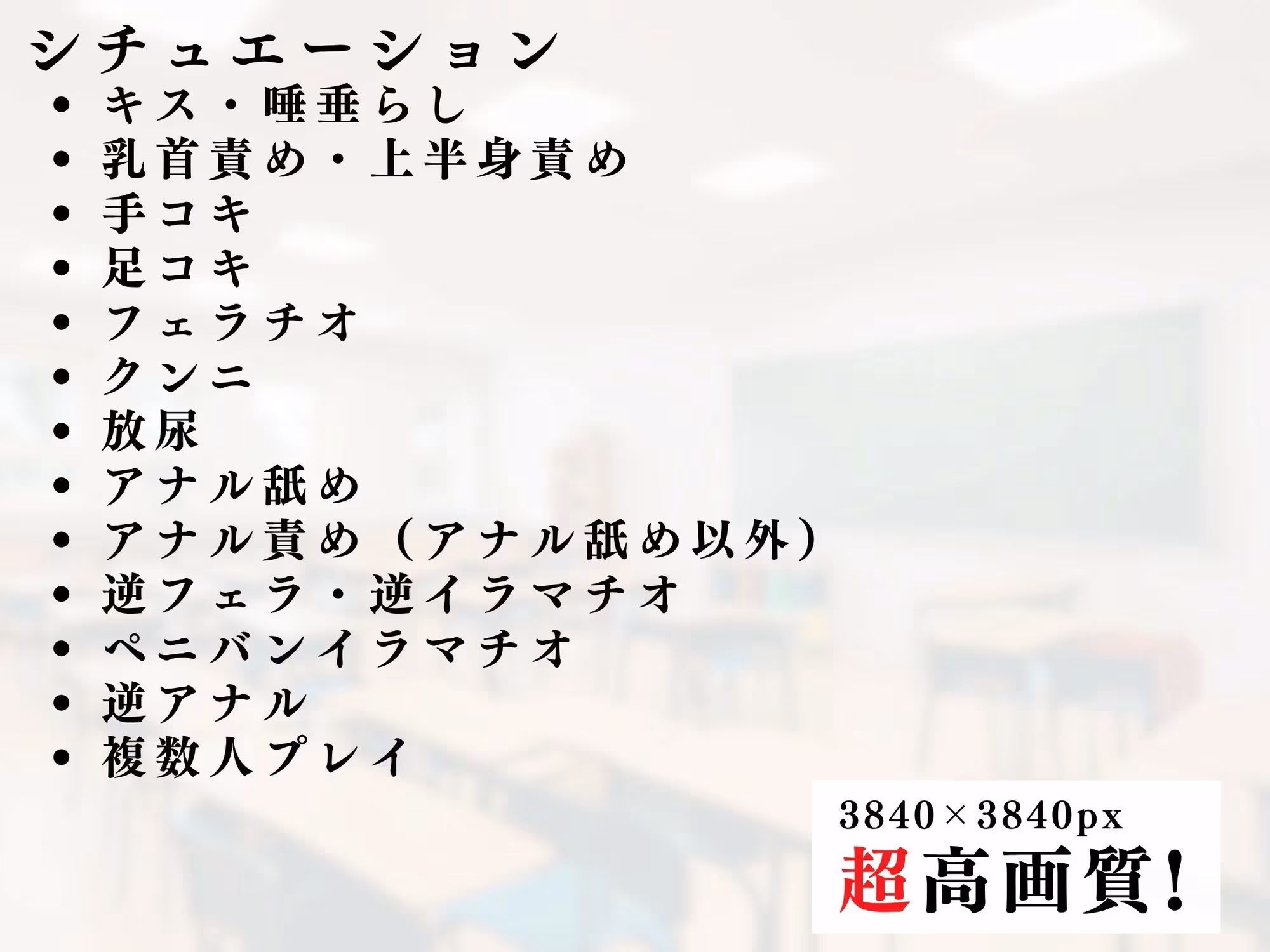 逆レ熟女カタログvol.2