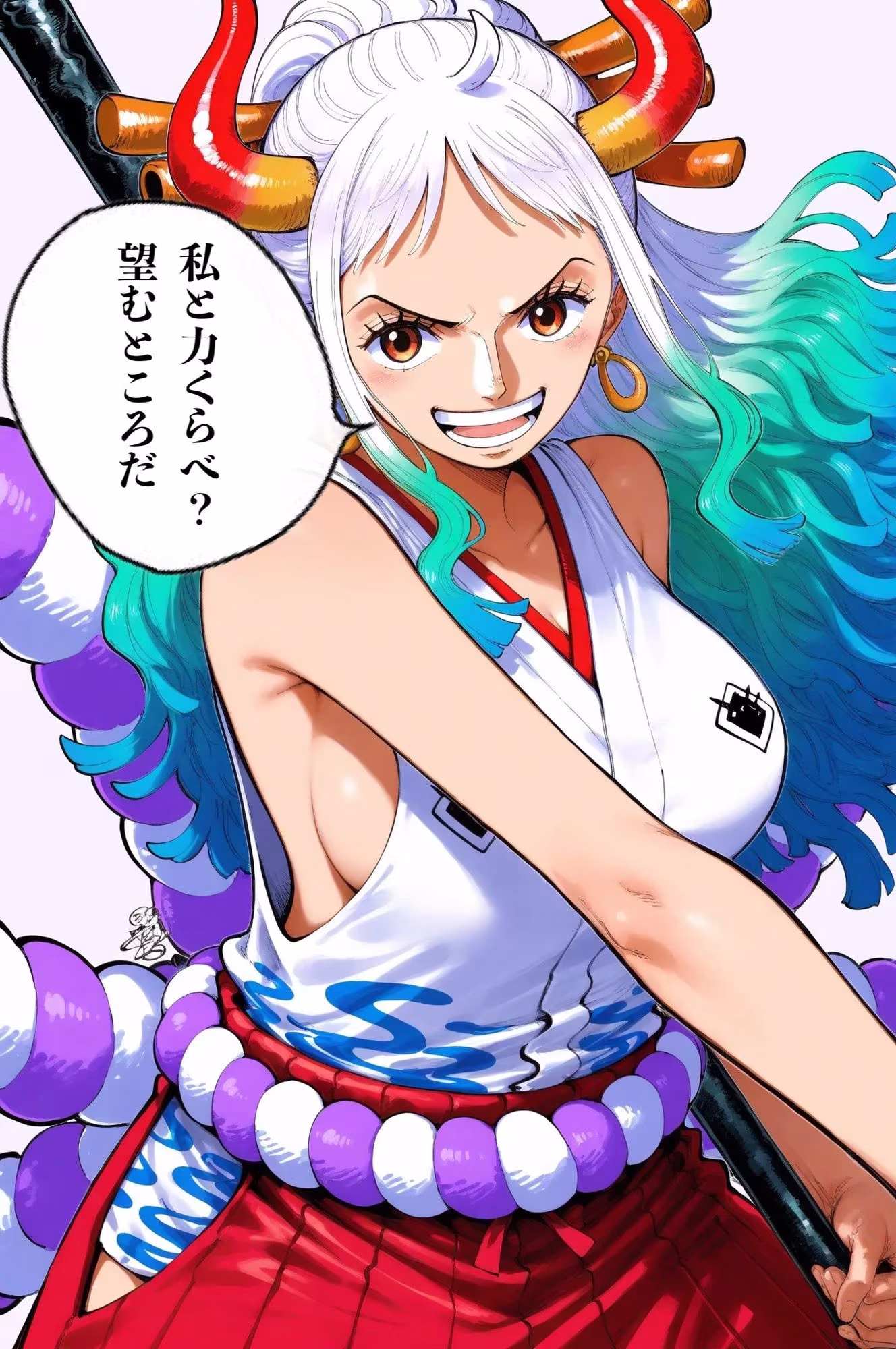 性欲王に俺はなる