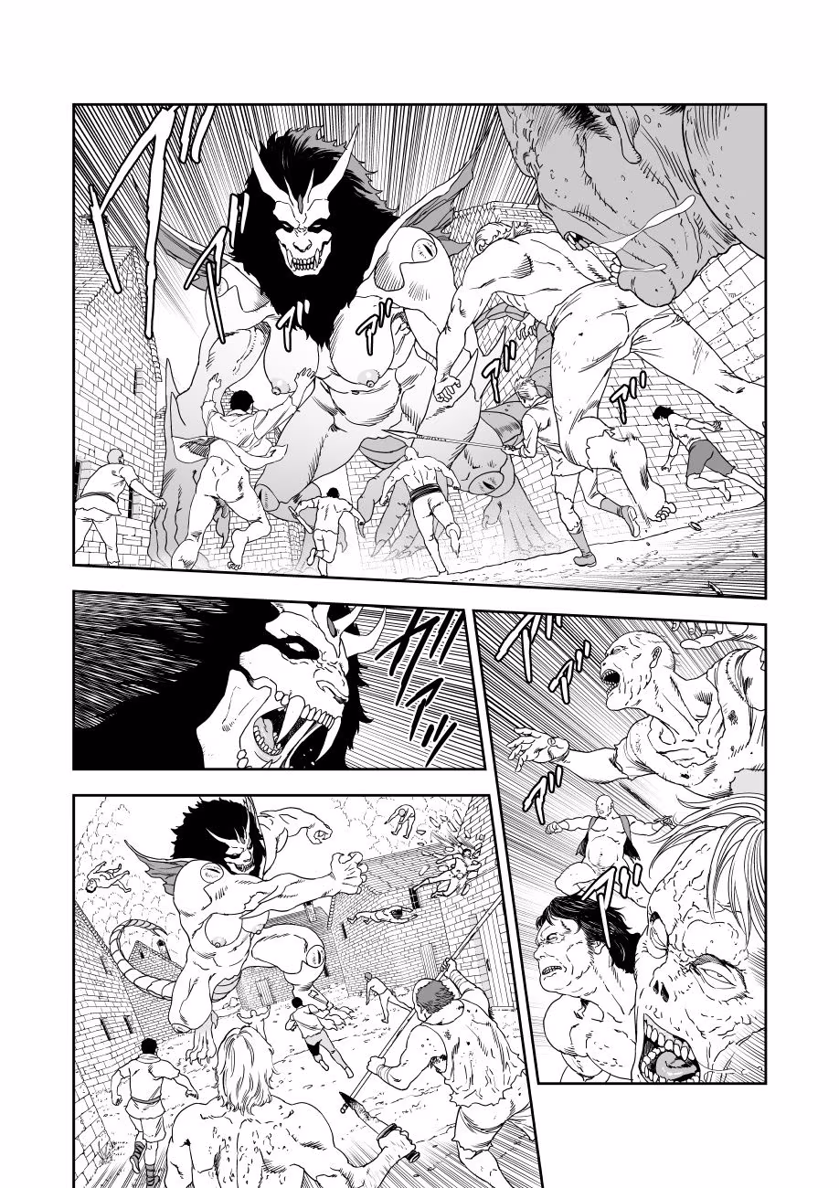 いびつなキミへのレクイエム