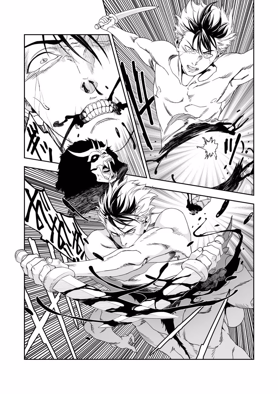 いびつなキミへのレクイエム