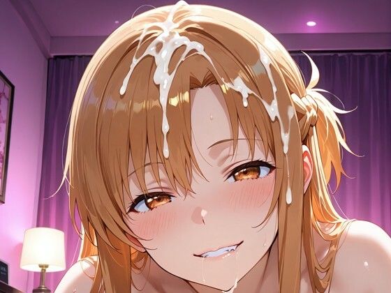 ア〇ナとラブホで1泊デート