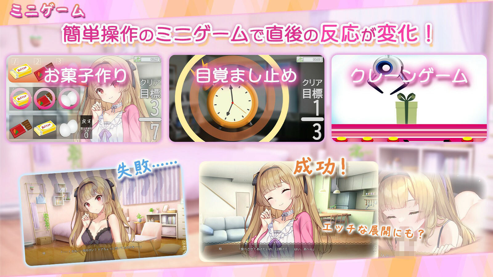 いじらしい！妹JKシンドローム  あなたに一途な妹と恋人になってイチャラブえっちな休日を謳歌する話