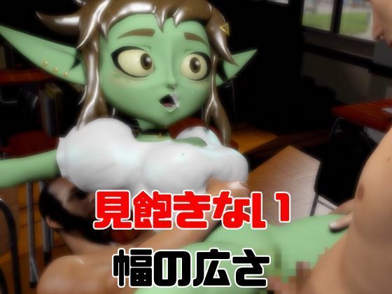 【総集編】超キュートなハニーゴブリンといっぱいエッチする総集編【動画10本】