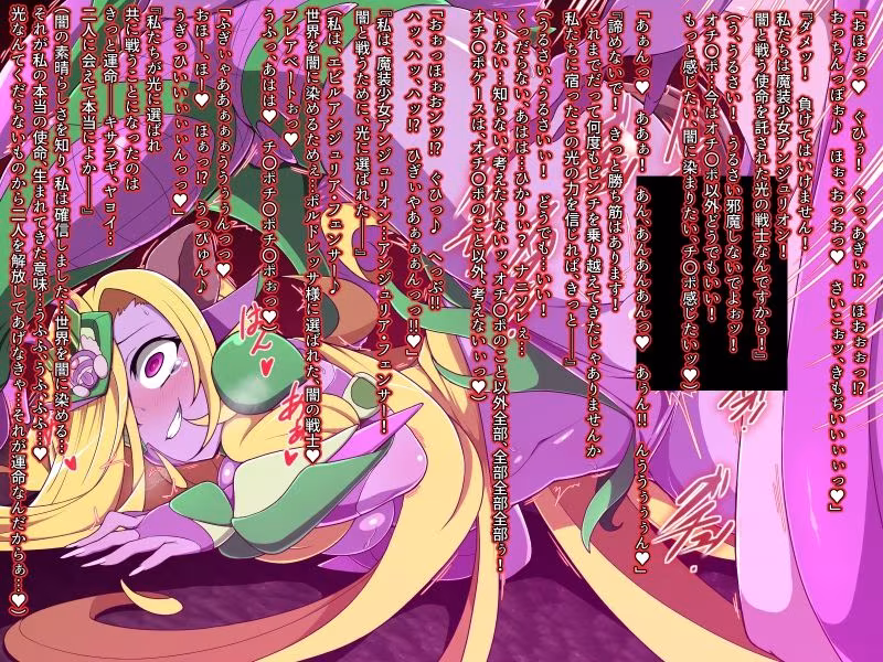 しゃぼたん屋Skeb作品まとめ1