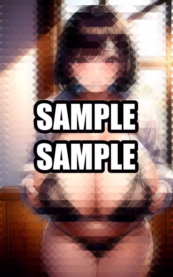 厚着の下は…