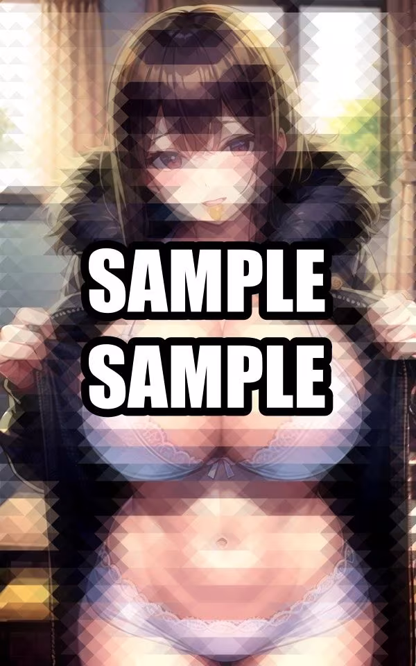厚着の下は…