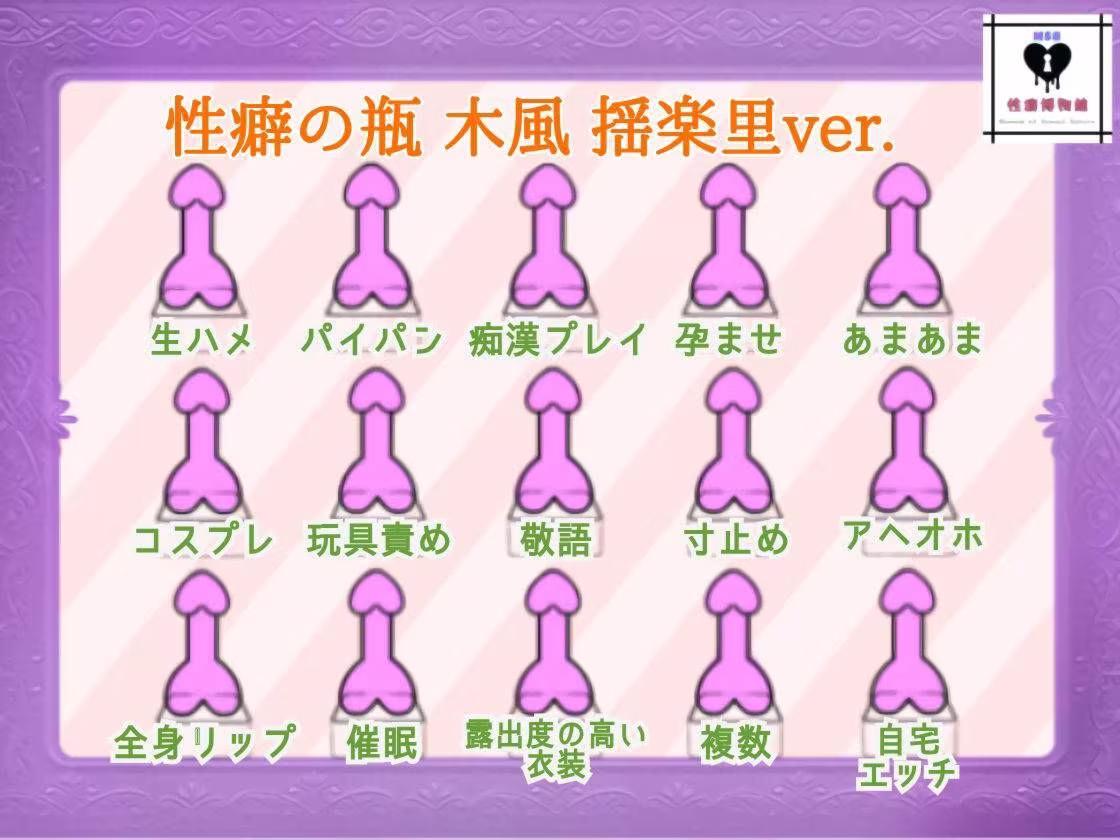 【はじめてのじつえん】弱々マンコがイキ我慢オナニーへ挑戦〜オホ声炸裂、イキたい連呼の人妻のガチオナニー〜