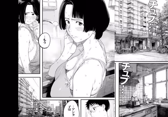 だってだって言い訳ばっかじゃんアンタ