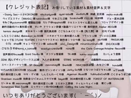 【3DCGリアルアニメ】奴●ショールームでエルフが揺れ乳騎乗位