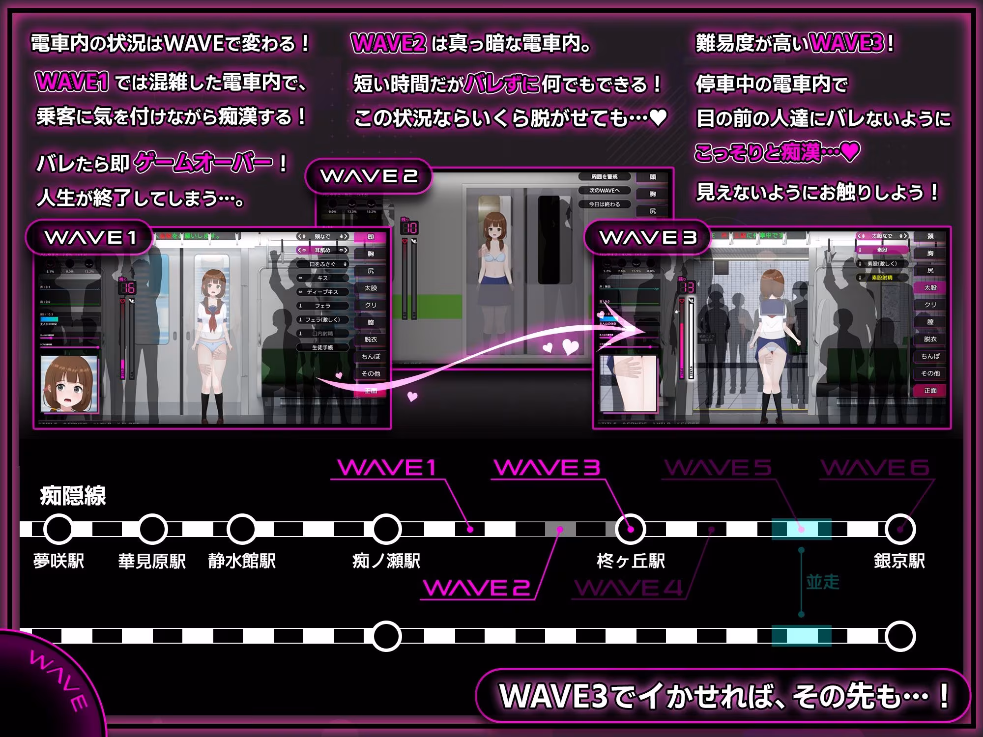 完全痴● 内気なJKが堕ちるまで