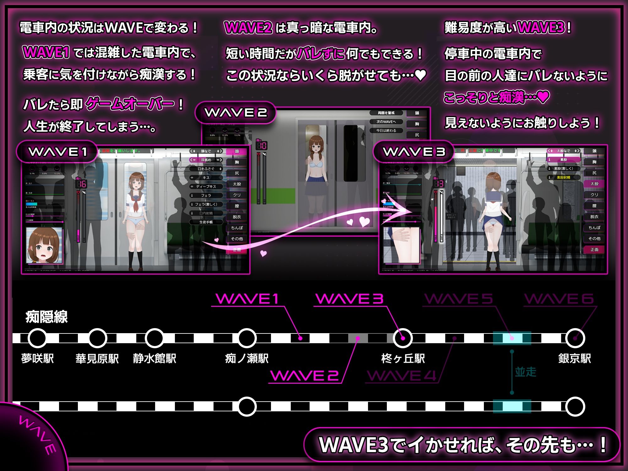 完全痴● 内気なJKが堕ちるまで