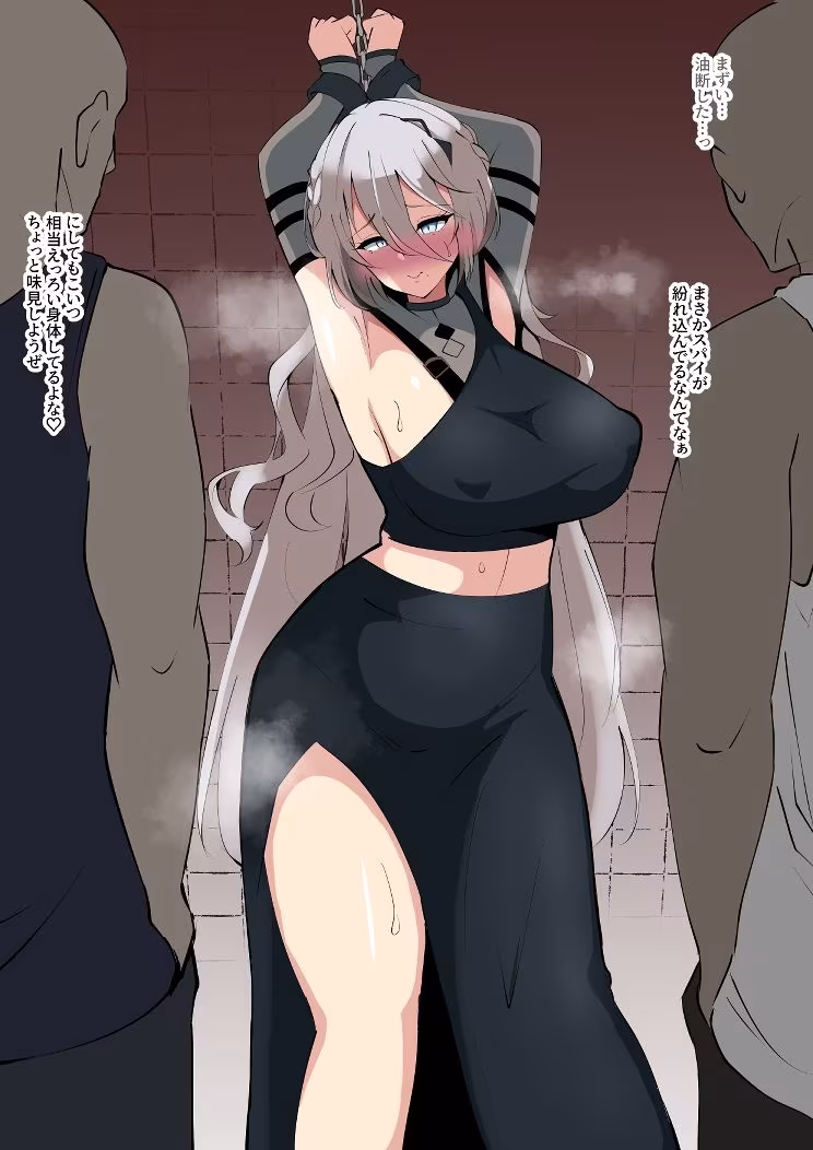 にじさんじえっちなまとめ本