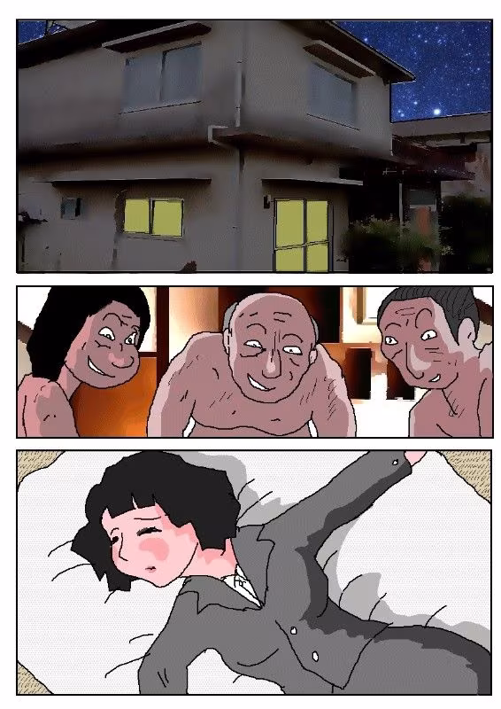 お持ち帰り女学生