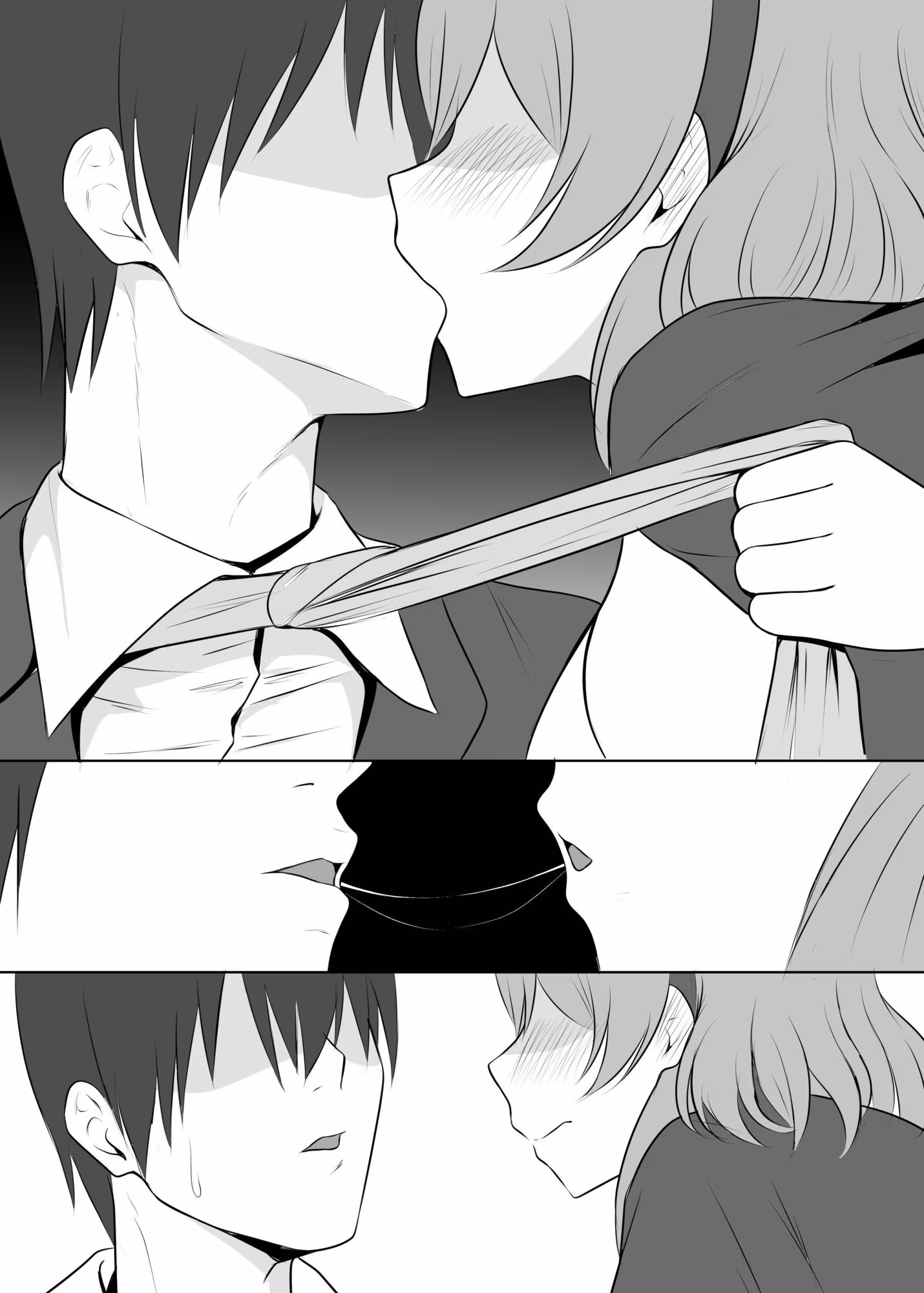 アコ、もうやめよう。