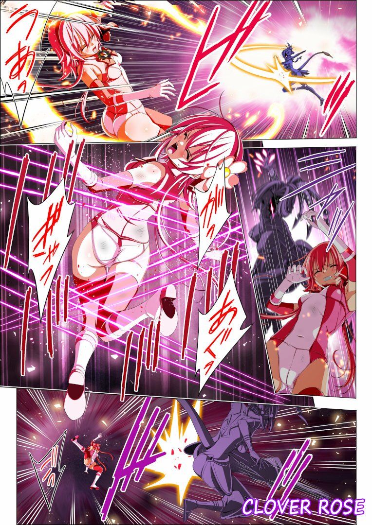 四葉の戦姫クローバーローゼ第六話