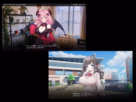 りある☆なんぱしみゅれーしょん