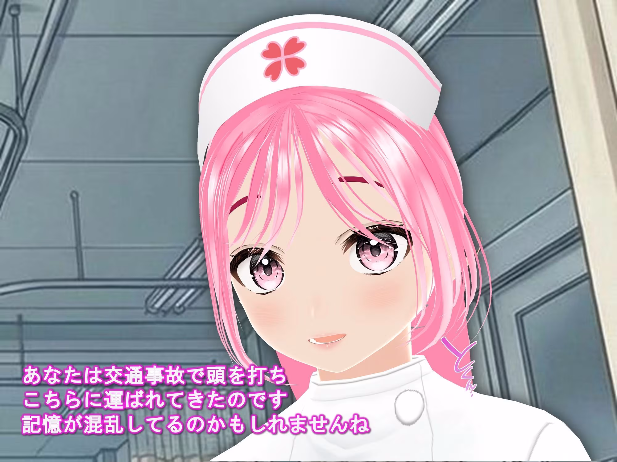 女子だけデカく 男子を追い抜く 成長音〜病院編〜