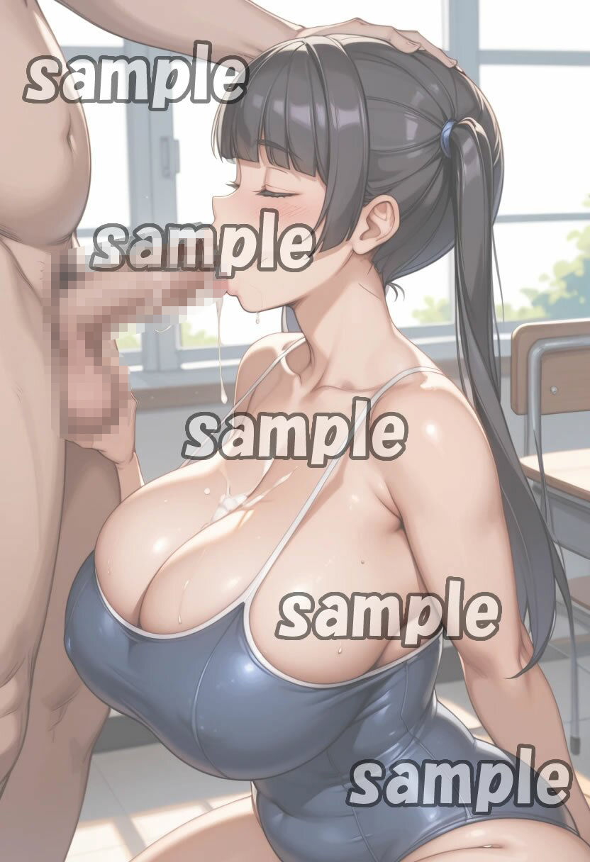 スク水のむちむちツインテールJKと教室でドスケベセックスしちゃいました