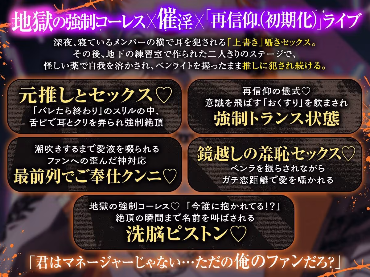 UNDER:DOLL 全巻パック