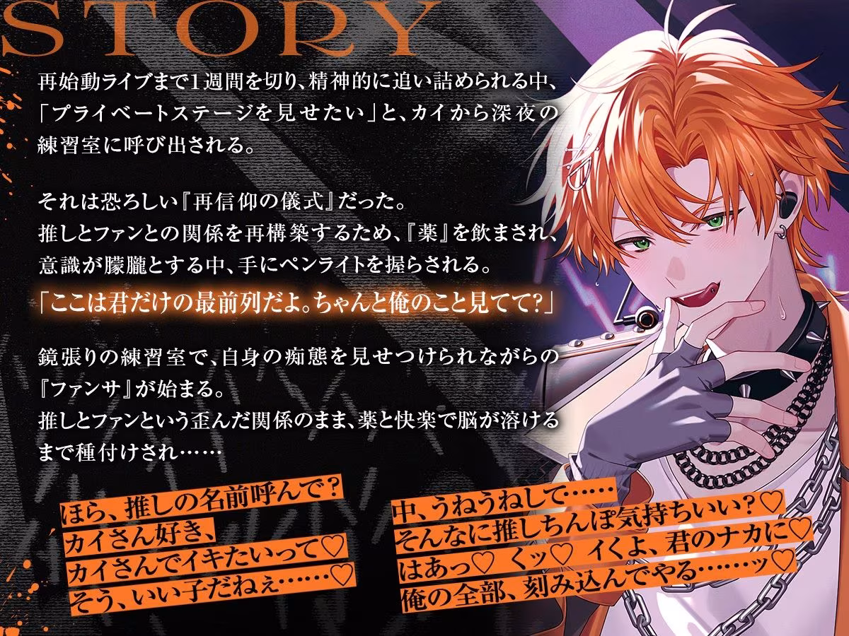 UNDER:DOLL 全巻パック