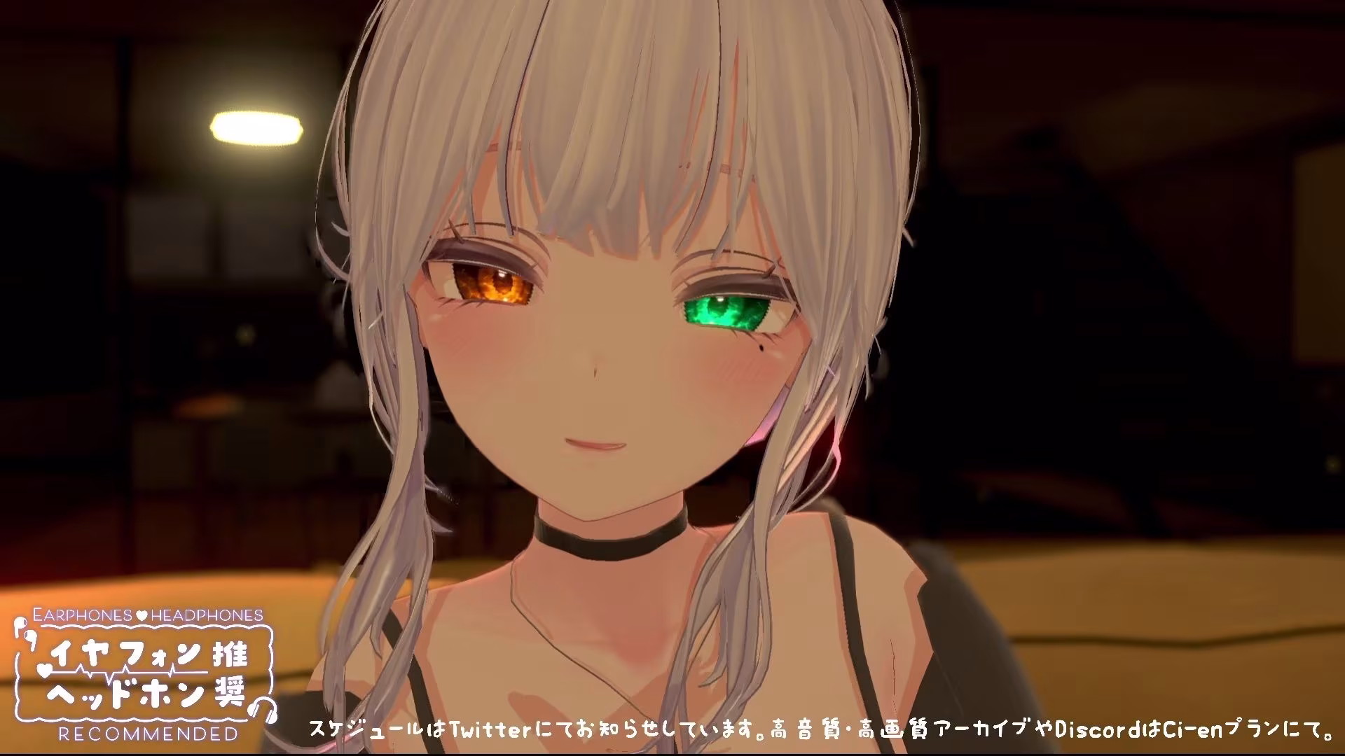 【ASMR】じゅるぐぽ（はーと）濃厚耳舐め  雅乃つむぎ【オナサポ】