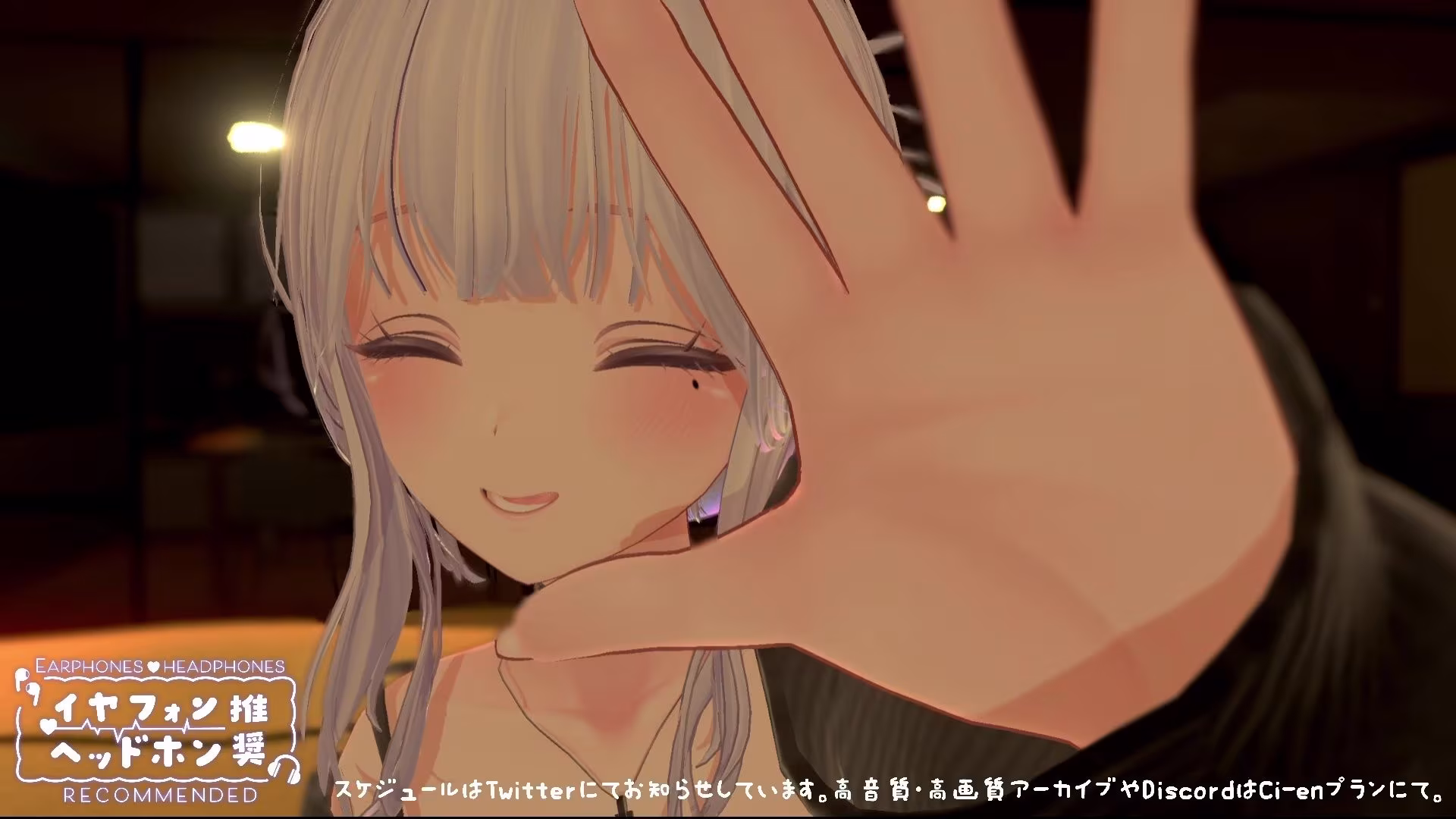 【ASMR】じゅるぐぽ（はーと）濃厚耳舐め  雅乃つむぎ【オナサポ】