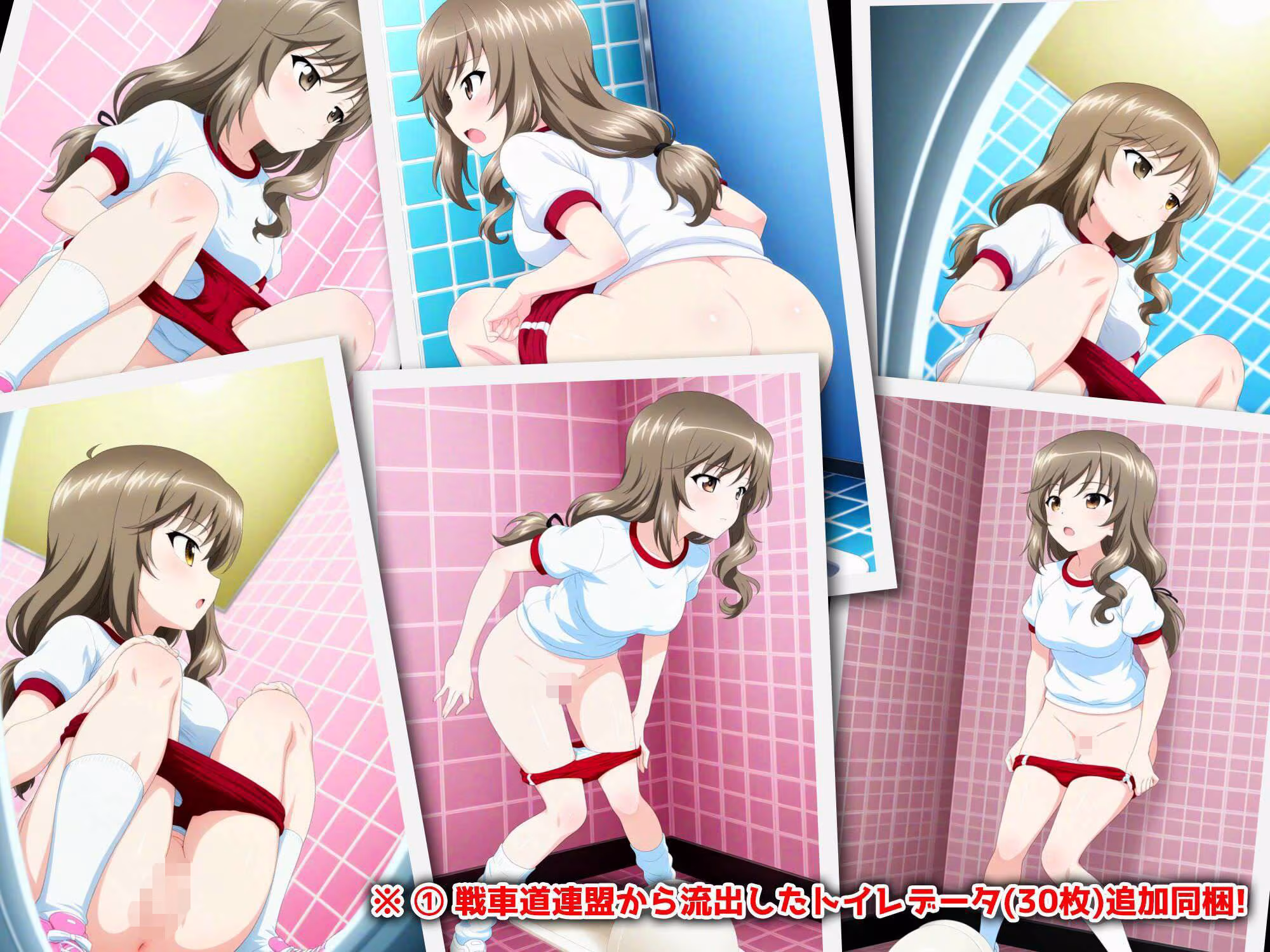 Girls und Buruma Hamipan 島田流家元編