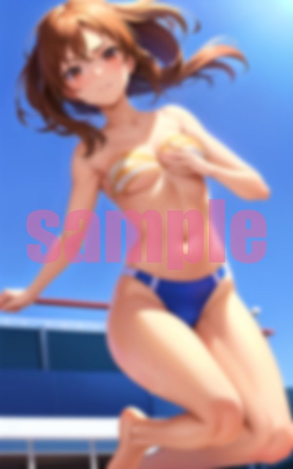 負けてももう出すところ無いよ体育祭