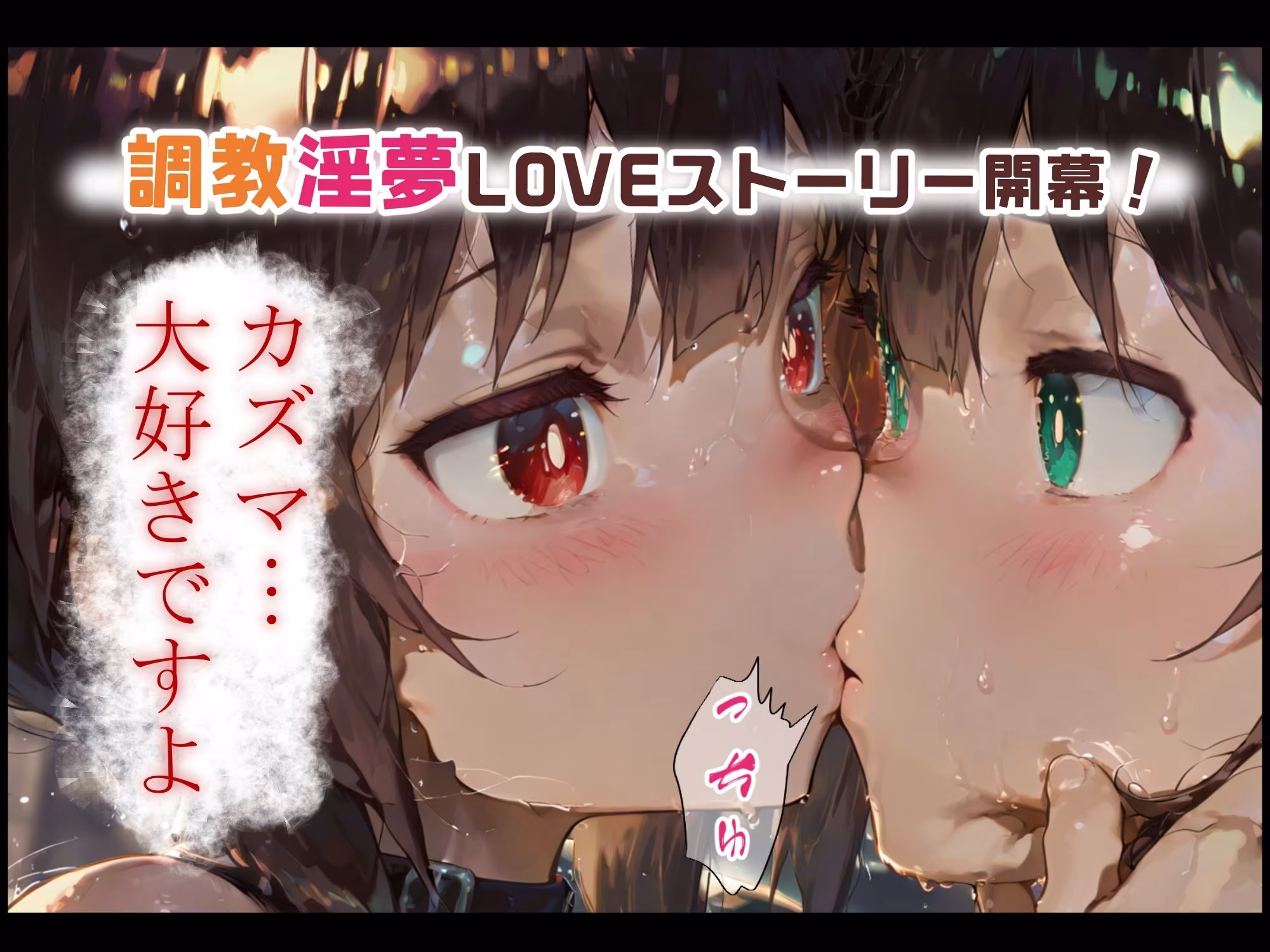 この素晴らしいメス餓鬼アークウィザードに祝福を！