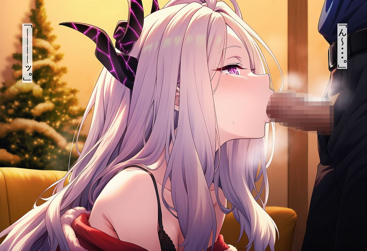 空〇ヒナは、先生のプレゼントが欲しい！