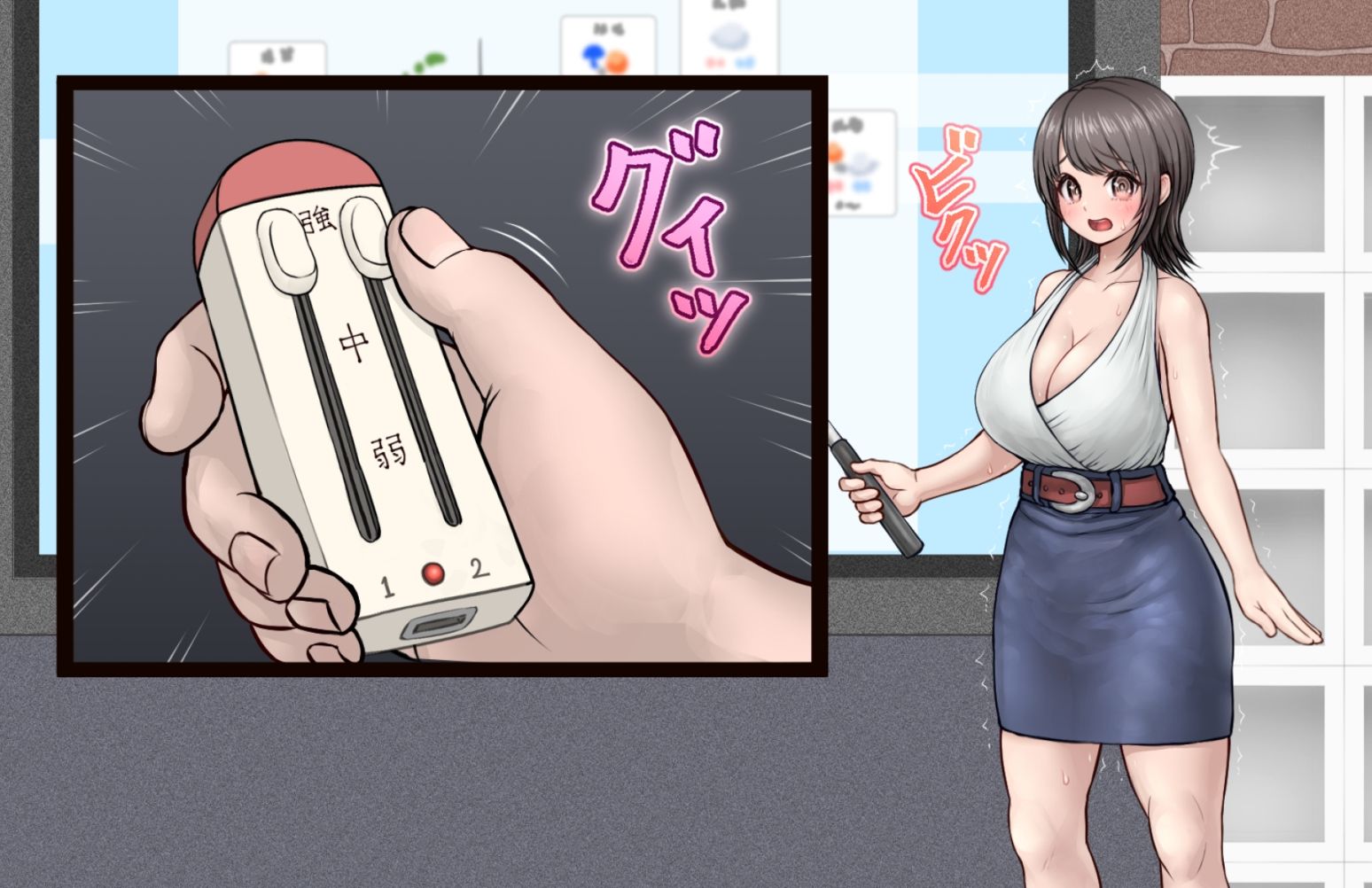 お天気キャスター｜｜テレビ業界の闇｜｜視聴率UPのために仕組まれたパワハラ・セクハラの実態